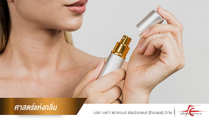 02_ft-fragrance 02_ft-fragrance