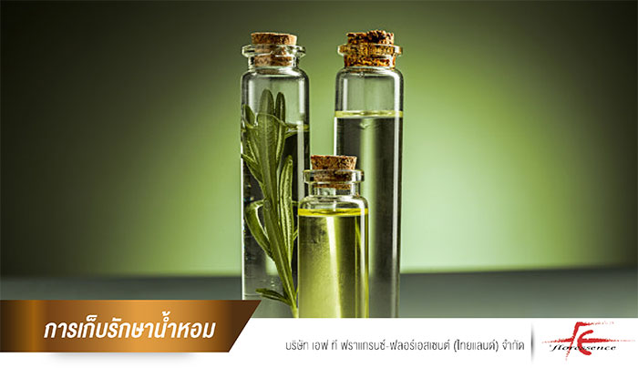 08_ft-fragrance 08_ft-fragrance