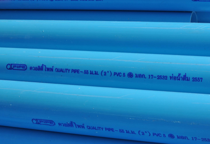 8ท่อ PVC 8ท่อ PVC