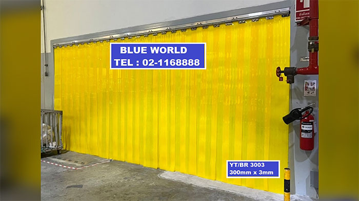 ม่านริ้วพลาสติก Blue World ม่านริ้วพลาสติก Blue World