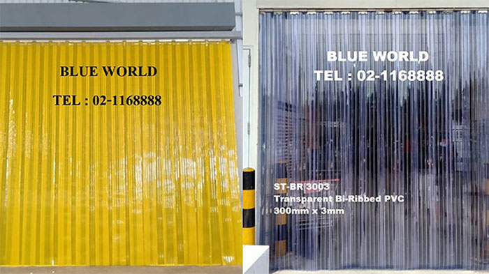 ม่านริ้วพลาสติก Blue World ม่านริ้วพลาสติก Blue World