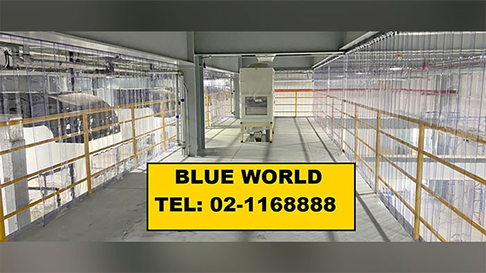 ม่านริ้วพลาสติก Blue World ม่านริ้วพลาสติก Blue World