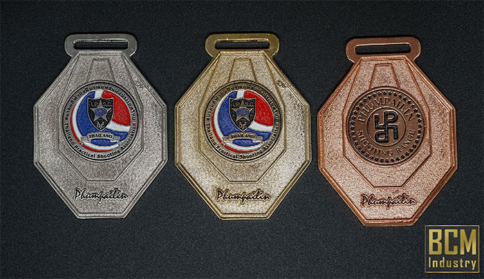 เหรียญรางวัล เหรียญรางวัล