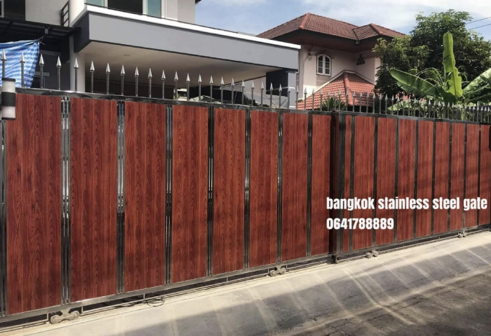 ประตูรั้วบ้าน ประตูรั้วบ้าน
