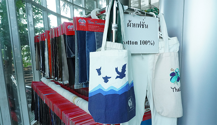 ผ้าตรา "ม้าคู่" ผ้าตรา "ม้าคู่"