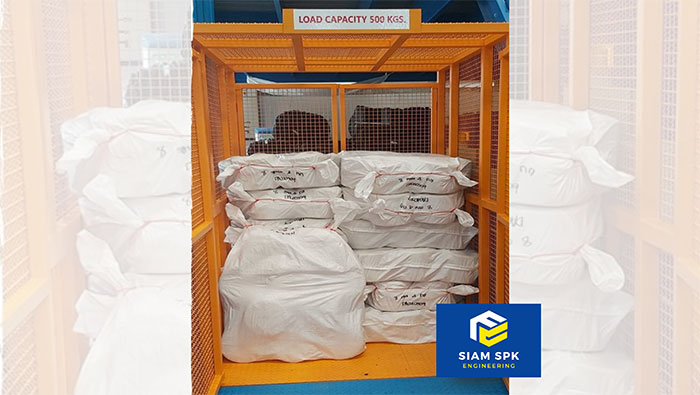 siamspk