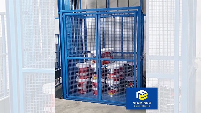 siamspk
