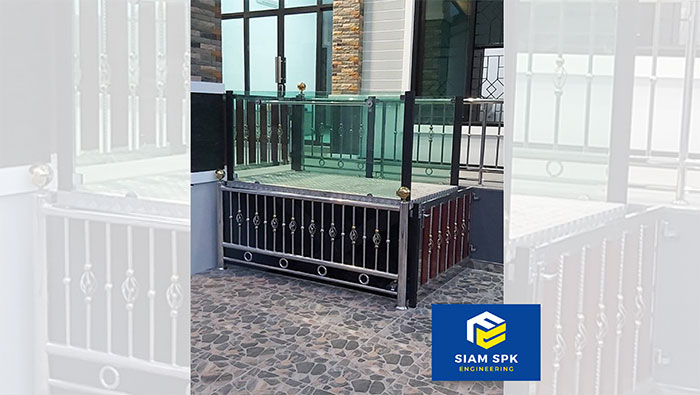 siamspk