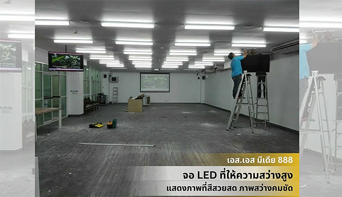 banner_SS_Media-3 banner_SS_Media-3