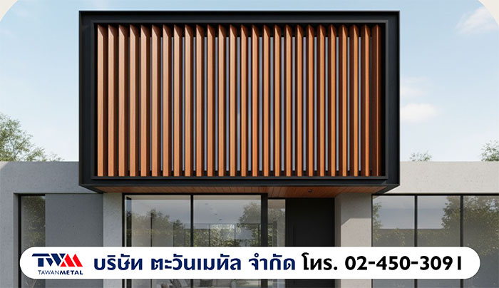 เหล็กกล่องลายไม้ 3 มิติ เหล็กกล่องลายไม้ 3 มิติ