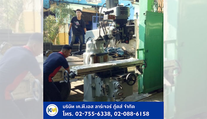 Preventive Maintenance (PM) Preventive Maintenance (PM)