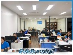 Fah Rangsit Accounting