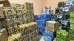 Khonkaen Battery Part., Ltd.