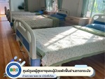 BAANRAO SABAISABAI NURSING HOME CO., LTD.
