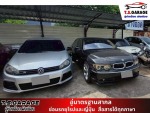อู่ซ่อมรถอินทามระ รัชดาภิเษก - T.S. Garage