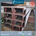 South Steel Co Ltd