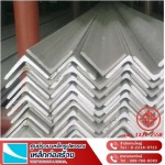 Yuenyong Steel Part., Ltd.