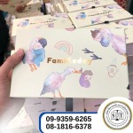 Sue-Trong Packing & Packaging Co Ltd
