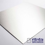 Chonburi Sricharoen Metal Co., Ltd.