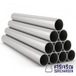 Chonburi Sricharoen Metal Co., Ltd.