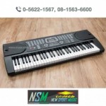 New Sport Music Store