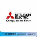 ติดตั้งแอร์มิตซูบิชิ อีเล็คทริค MITSUBISHI ELECTRIC - แอร์โรงงาน ที.ที.แอร์เอ็นจิเนียริ่ง