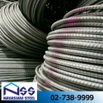 Navasiam Steel Co., Ltd.