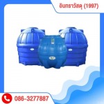 ถังไฟเบอร์กลาส จิตต์ไฟเบอร์กลาส รามอินทรา - จำหน่ายถังน้ำ ปั๊มน้ำ ถังบำบัดน้ำเสีย