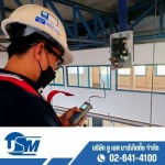Fire Alarm Control Panel Installation Service - U S Marketing Co., Ltd.