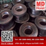 ชุดลูกล้อขับเครน - รอกไฟฟ้ามือสอง - เอ็ม.ดี. เจริญผล รอกไฟฟ้า