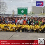 Nippon Chemical Co., Ltd.