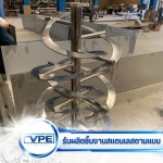 We manufacture stainless steel products according to your specifications. Price: [Price will be quoted]. - Vitchaporn Engineer Co., Ltd.