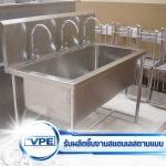 Vitchaporn Engineer Co., Ltd.