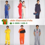 Vilaiaporn Co., Ltd.