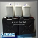 Rungroj Fiber Glass Part., Ltd.