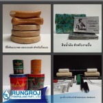 ขายวัสดุสำหรับงานหล่อแบบ - ร้านจำหน่ายไฟเบอร์กล๊าสเเละเรซิ่น