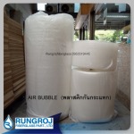 Rungroj Fiber Glass Part., Ltd.