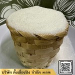 Liangping Shop