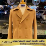 tailor suit sukhumvit - Ambassador Smart And Fashion