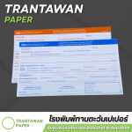 Trantawan Paper Co., Ltd.