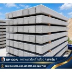 Pech Suphan Construction Co., Ltd.