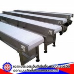 S S S Engineering & Service Part .,Ltd.