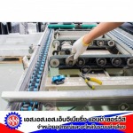 Repair of conveyor systems - S S S Engineering & Service Part .,Ltd.