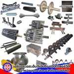 S S S Engineering & Service Part .,Ltd.