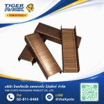 Staples for Staplers - Thai Kyoto Packaging Product Co Ltd