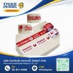 PVC Packing Tape - Thai Kyoto Packaging Product Co Ltd