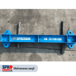 S.P.K. Crane Co Ltd