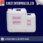 Q - Best Enterprise Co Ltd