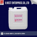 Q - Best Enterprise Co Ltd