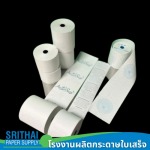 Receipt paper production, logo printing on the back - Srithai Papersupply Co., Ltd.
